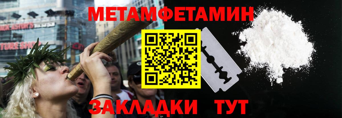 Амфетамин  Вход с VPN  Амфетамин  Amphetamine 98%  Тверь 