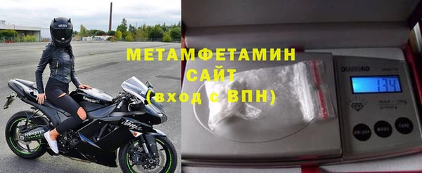 меф Лиски