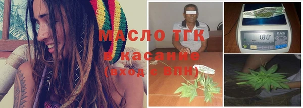 дживик Новый Уренгой