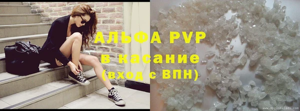гашишное масло Липки