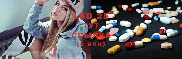 MDMA Верея