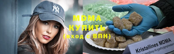 дживик Новый Уренгой