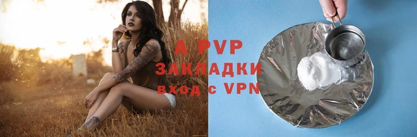 меф Лиски