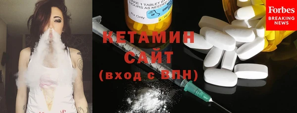 мяу мяу мука Орехово-Зуево
