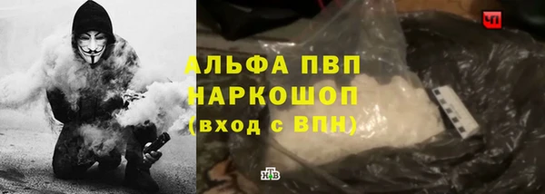мдпв Пыть-Ях