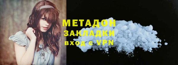 гашишное масло Липки
