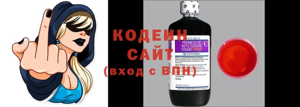 меф Лиски