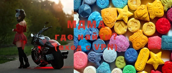 мефедрон VHQ Лихославль
