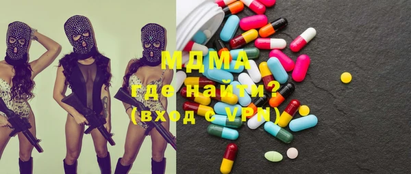 меф Лиски
