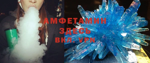 гашишное масло Липки