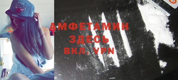 мяу мяу мука Орехово-Зуево