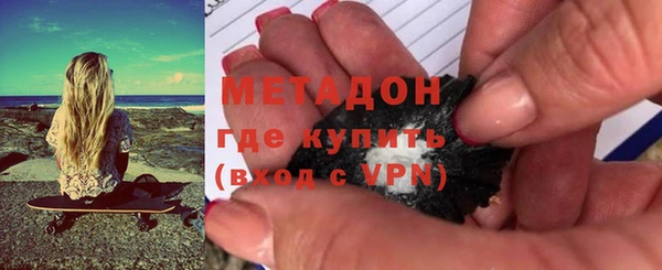 мяу мяу мука Пыталово