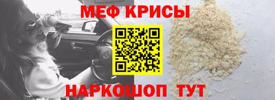скорость Дубна