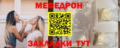 кокаин перу Донской