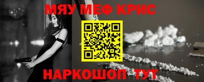 кокаин перу Донской