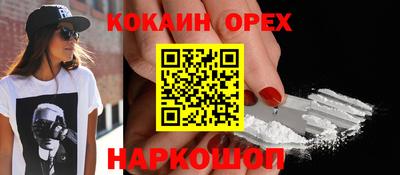 скорость Дубна