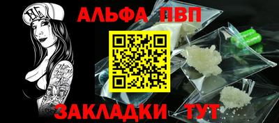 кокаин перу Донской