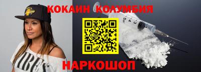 скорость Дубна