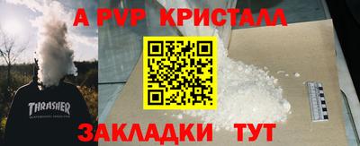 скорость Дубна
