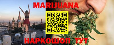 кокаин перу Донской