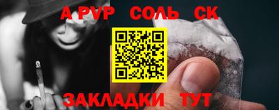 скорость Дубна
