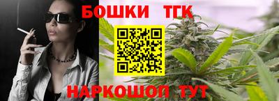 скорость Дубна
