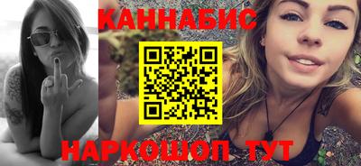 кокаин перу Донской