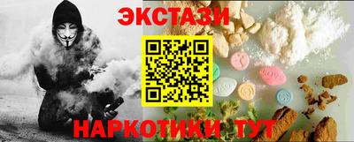 кокаин перу Донской