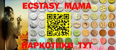 кокаин перу Донской