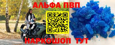 скорость Дубна