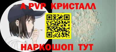 кокаин перу Донской