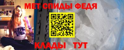 кокаин перу Донской