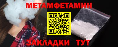 скорость Дубна