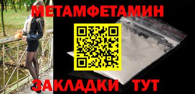 кокаин перу Донской