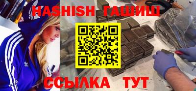 стаф Донецк