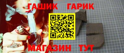 кокаин перу Донской