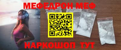 кокаин перу Донской