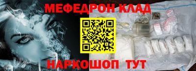 кокаин перу Донской